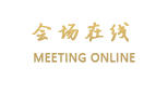 包头上都大酒店
